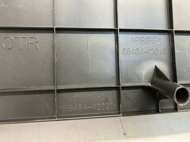 фото №8, Rav4 v гібрид захист корпус акумулятора trakcyjnej сидіння сидіння середня