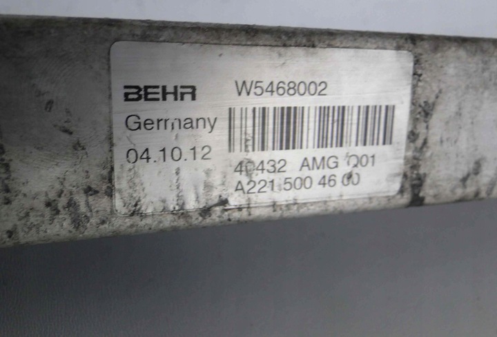 фото №9, Mercedes s клас w222 222 радіаторів масла 63 amg