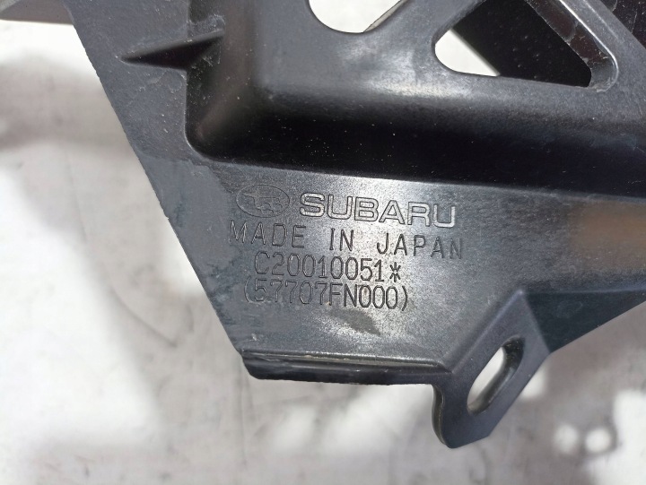 фото №6, Subaru crosstrek iii 2024 кронштейн  правое передний 57707fn000