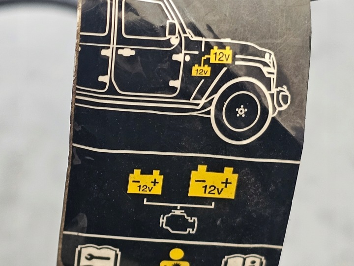 фото №8, Jeep wrangler jl 18- жгут трубка  акумулятора 68410672ae