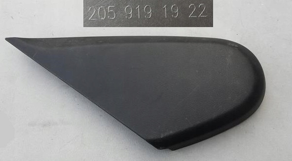 фото №1, Защита сиденья левый перед mercedes c 205 2059191922