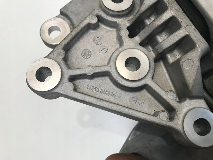 фото №4, Nissan qashqai iii j12 1.3 2021 подушка лапи коробки коробки передач автомат