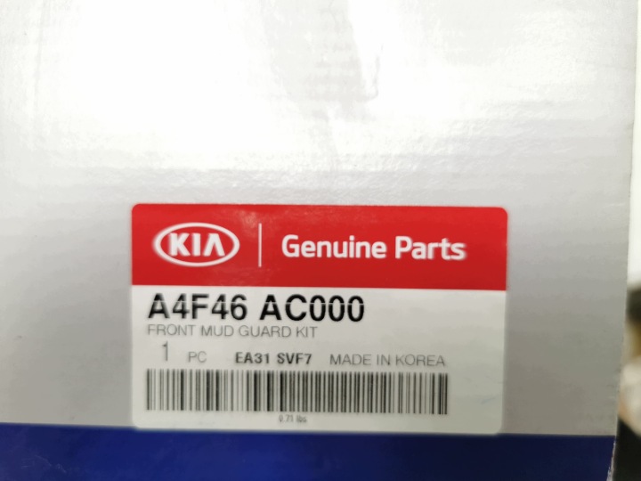 фото №13, Комплект, бризговик перед kia carens oem номер a4f46 ac000