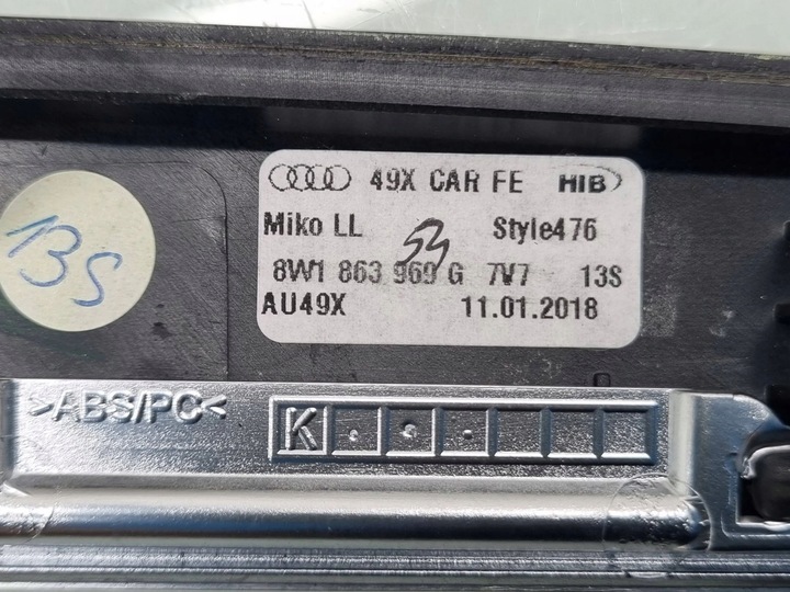 фото №16, Audi s5 f5 2018 комплект рамка панели распределительной