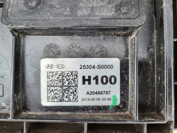 фото №5, Комплект радіатор hyundai i30 n performance 2.0t