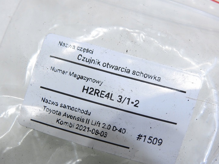 фото №6, Датчик бардачка toyota avensis ii t25 рестайлинг