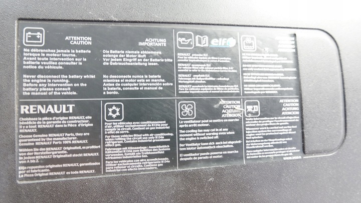 фото №8, Renault scenic iii корпус акумулятора