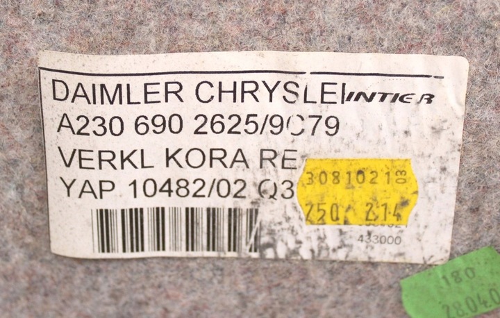 фото №15, Обивка багажника mercedes sl r230 a2306902625