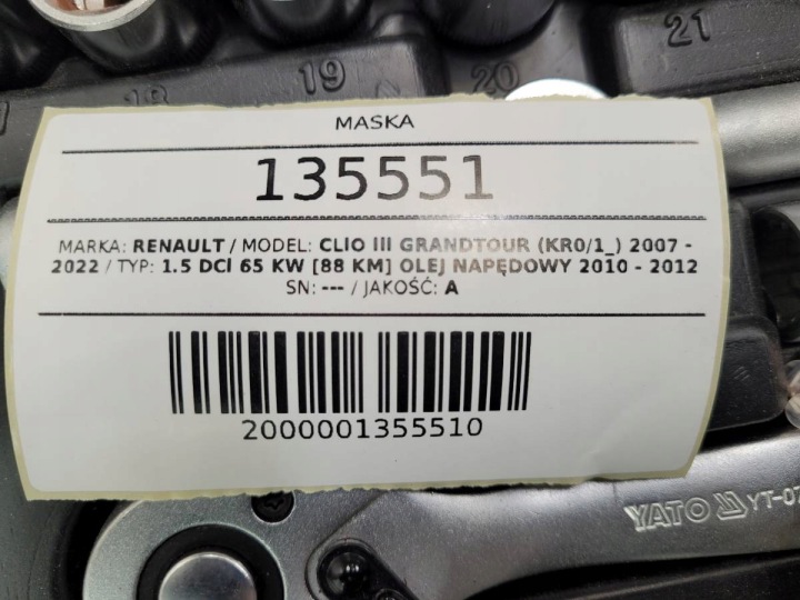 фото №11, Капот крышка двигателя renault clio iii рестайлинг обшивка двери