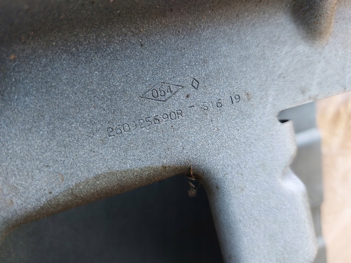 фото №6, Крыло левый dacia duster i белый oqm1