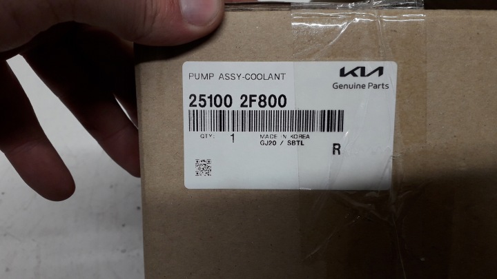 фото №10, Kia 2.0 2.2 crdi водяной насос 25100-2f800