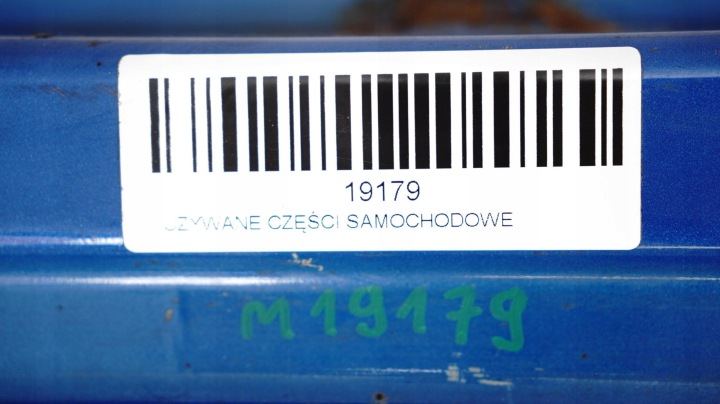 фото №13, Балка бампера зад chevrolet aveo t300 11-14r