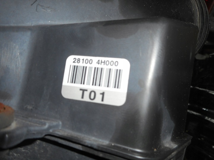 фото №5, Hyundai h1 ii 07- 2.5crdi корпус фільтра повітря