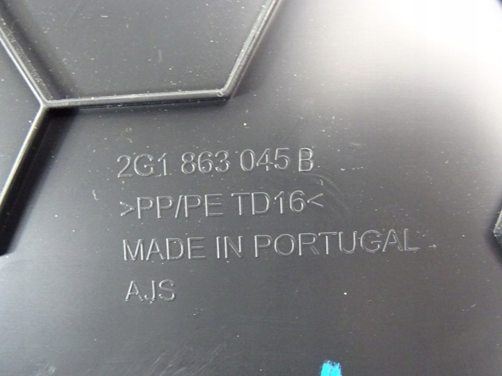 фото №6, Vw polo 2g рестайлинг r-line 1.0 tsi защита туннеля правая 2g1863045b