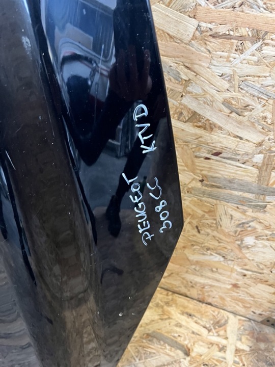 фото №6, Капот крышка двигателя peugeot 308 308cc код краски: ktvd