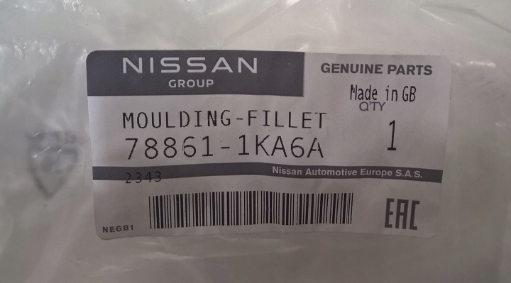 фото №16, Nissan juke f15 2010-2019 молдинг крыльев левое зад oem номер 78861-1ka6a