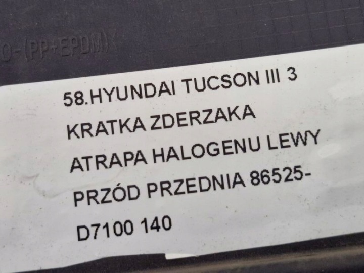фото №10, Hyundai tucson iii 3 решітка бампера решітка галоген ліві перед передня