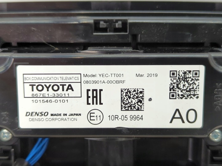 фото №8, Лампа потолок освещение lexus ux 867e1-33011 101546-0101