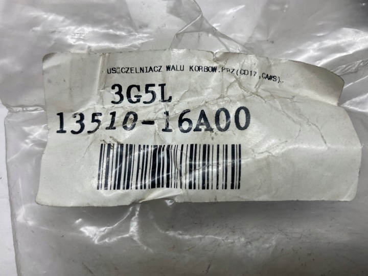 фото №6, Сальник вала коленчатого 33x47x8 nissan oem номер 13510-16a00