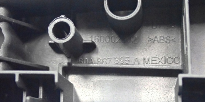 фото №13, 80a867395a 6ps корпус тримача двері зад q5 80a fy