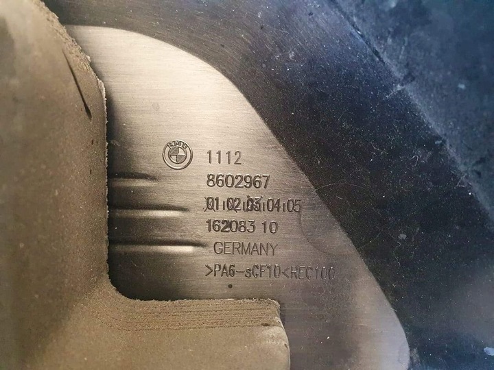 фото №6, Bmw f20 f21 кришка захист двигуна 8602967