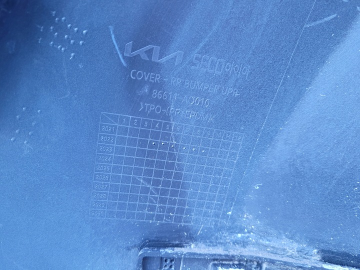 фото №16, Kia niro ev електричний 2022- 22- бампер задній зад 86611-a0010