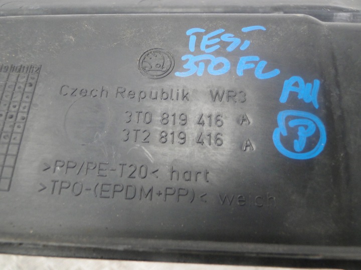 фото №8, Панель под лобовым стеклом skoda superb ii 3t0819416a 3t0819415a цена za 1 штука