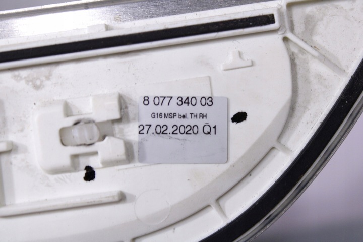 фото №11, Bmw 8 g16 планки накладки пороговые m850i led m набор 8077785 8077786