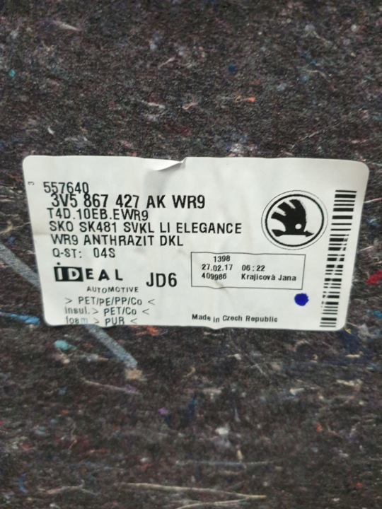 фото №6, Ліва карта багажника skoda superb iii 3v3 3v5867427ak 2.0l дизель