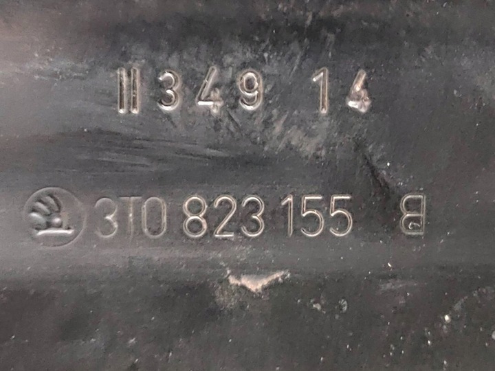 фото №11, Skoda superb b6 3t 2014 з спереди капота