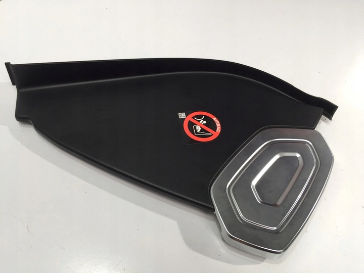 фото №1, Range rover sport ii l494 2019 рестайлинг защита заглушка консоли