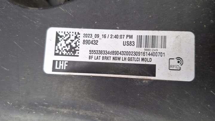 фото №9, Бампер bmw x7 g07 рестайлинг lci 22- оригинал