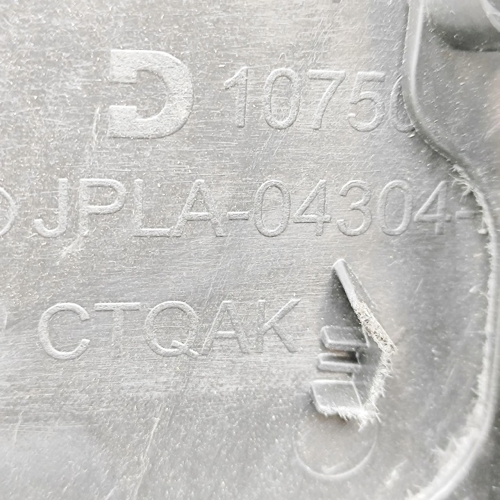 фото №9, Land rover range rover iv l405 торпедо раздаточная 2018 jpla-04304-ma