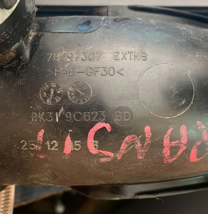 фото №5, Трубка  труба повітропровід повітря transit 70597307 bk319c623bd