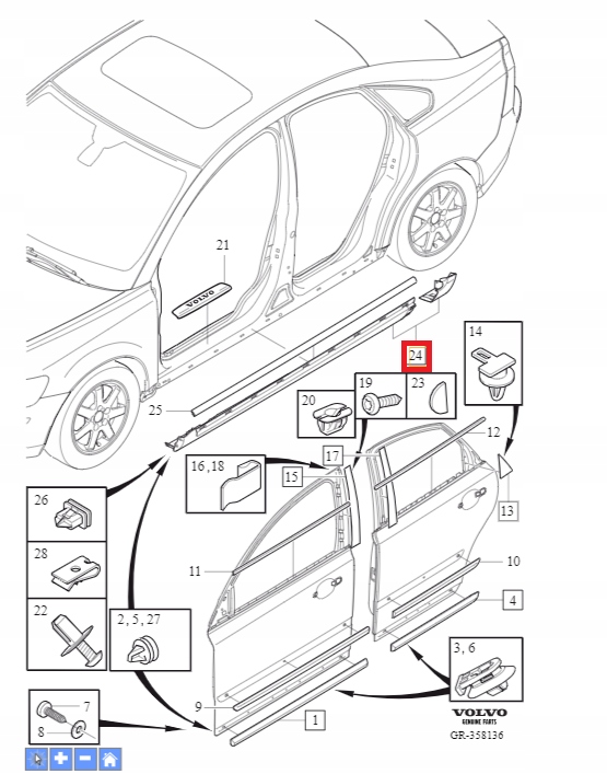 фото №1, Планка пороговая правая volvo s40 ii 04-12r v50 04-12