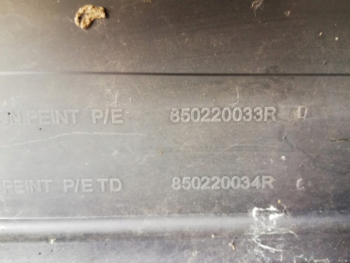 фото №8, Бампер зад задній dacia duster i