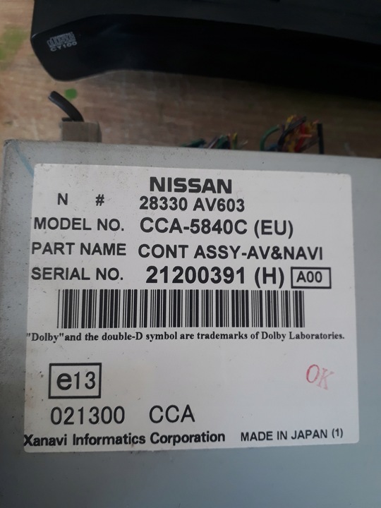 фото №12, Primera p12 04r зчитувач навігації 28185av700