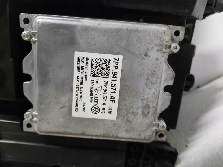 фото №9, Vw touran iii фара ліві перед повний led 5tb941035c