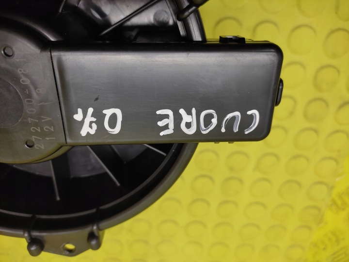 фото №8, Daihatsu cuore vii повітродувка повітря 2727000810