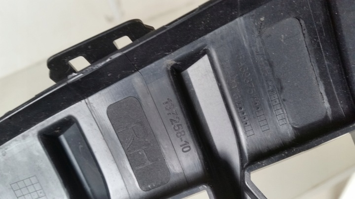 фото №7, Решітка решітка радіатора bmw f40 f41