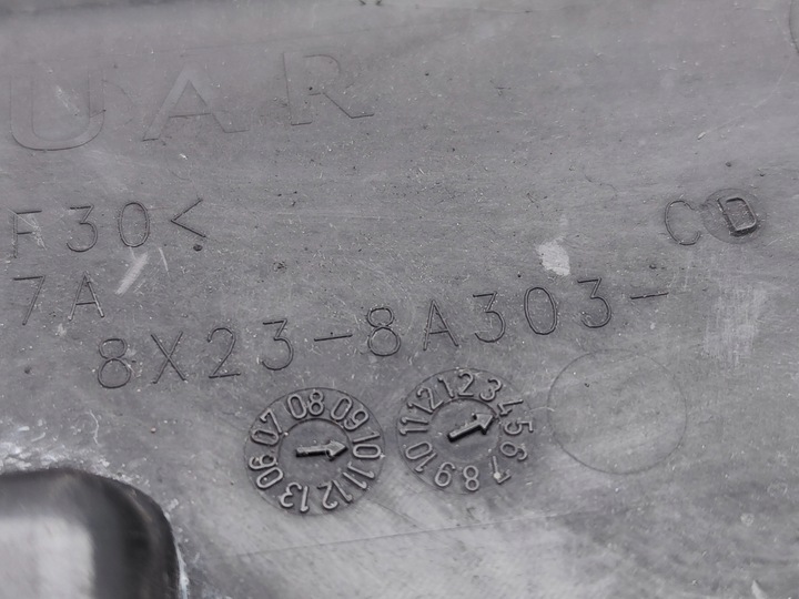 фото №7, Jaguar xf панель кронштейни радіатор 2009 салон 4/5dr 8x23-8a303-cd 09-15