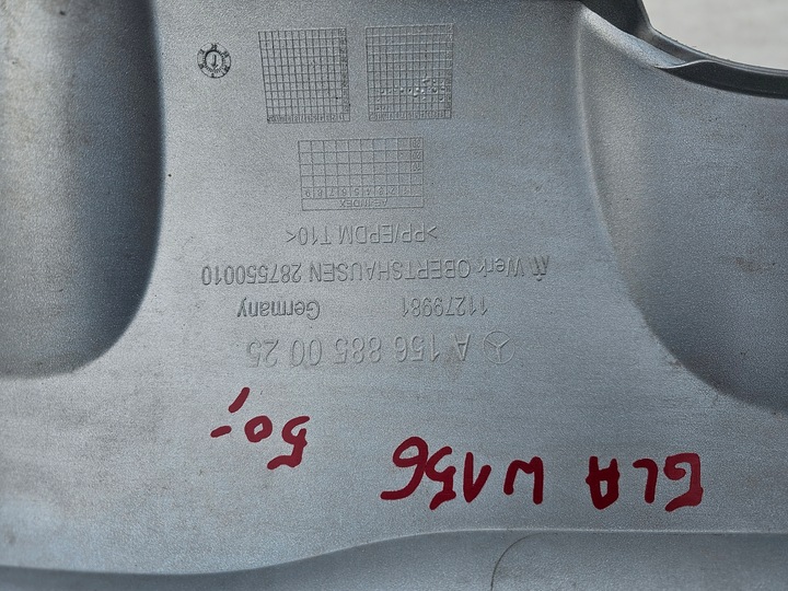 фото №10, Mercedes gla w156 накладка спойлер бампера зад a1568850025