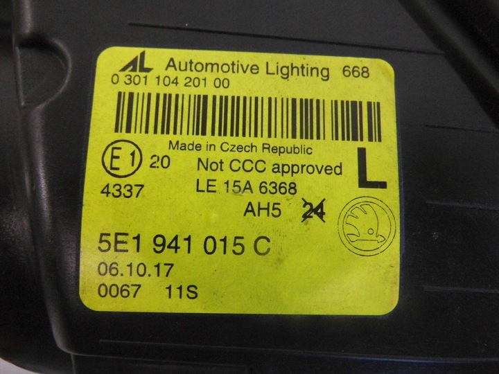 фото №6, Лампа левая перед skoda octavia iii рестайлинг h7 обычная