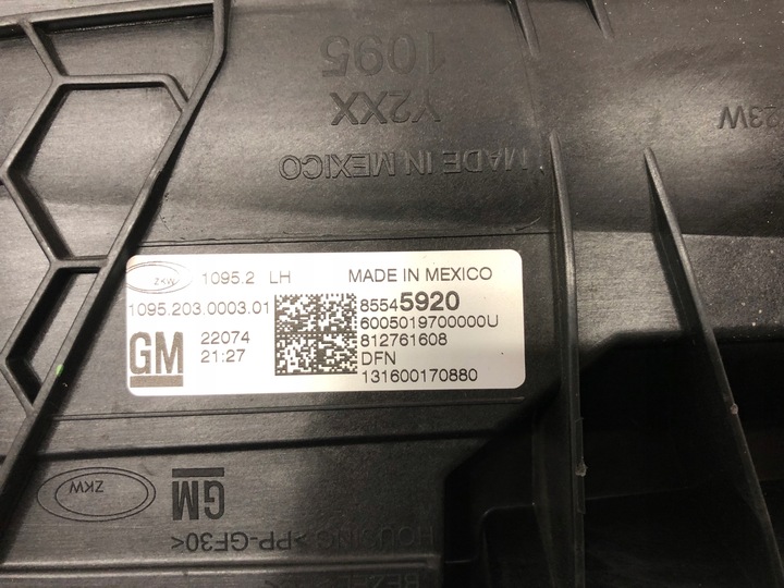 фото №15, Chevrolet corvette c8 лампа права ліва повний led комплект 20 -