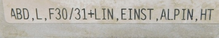 фото №8, Планка порогова права - bmw 3 f30 f31 12-15 a300