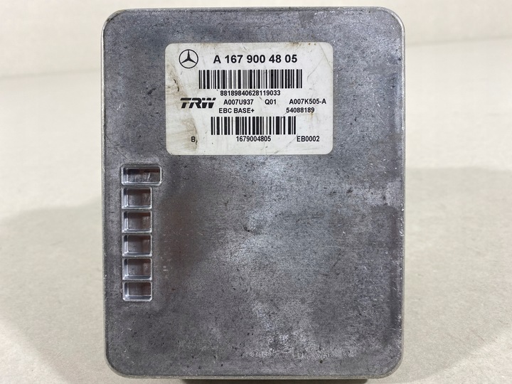 фото №5, Mercedes gle w167 a167 gls x167 насос abs нова