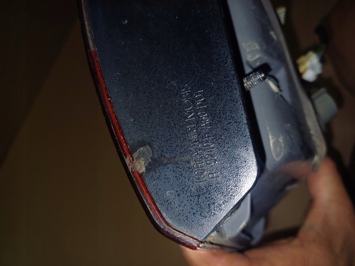 фото №12, Фара зад w кришка багажника p- l hyundai i30 nr. 92403-a50 - 92404-a50