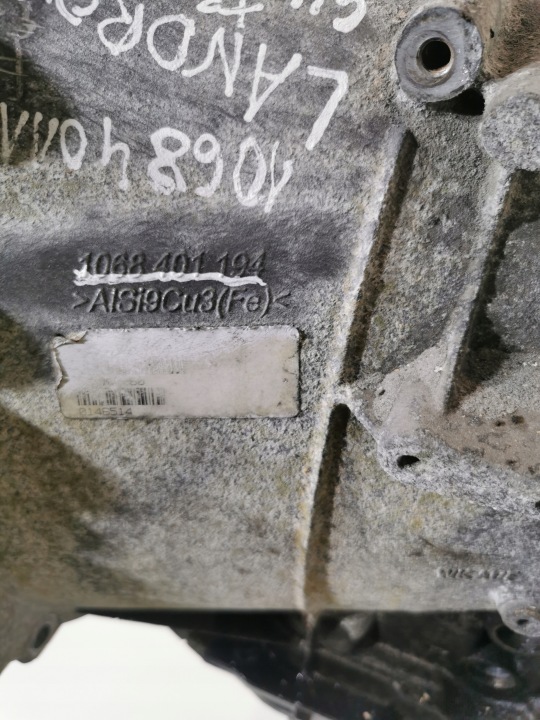 фото №10, Коробка передач land rover range rover discovery 2.7 td v6 6hp-26x