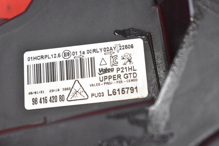фото №6, Фара лівий лампа перед повний led eu 9841642080 peugeot e-2008 2 ii 19-21