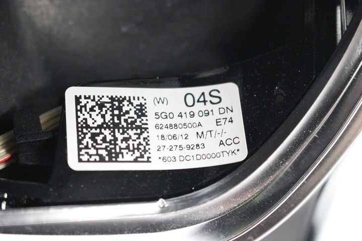 фото №11, Vw golf vii 7 passat b8 руль передачи 5g0419091dn 5g0419091gf 5g0 419 09